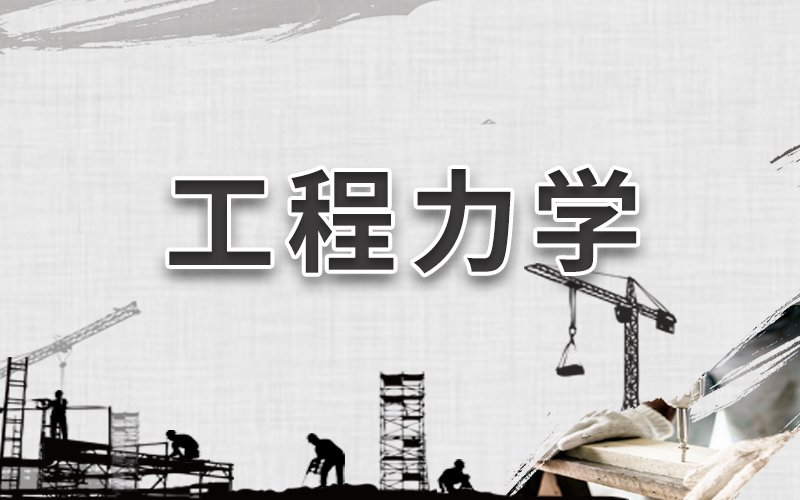 依托必赢娱乐登录入口药学院优秀师资