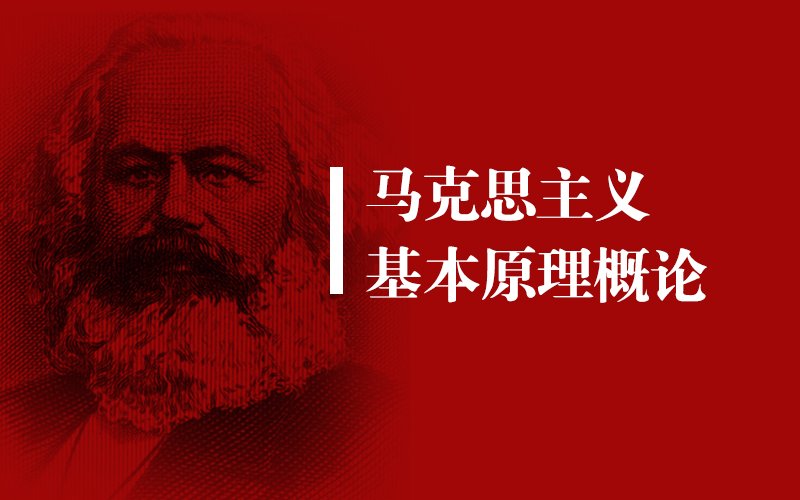 联合全国知名行业专家打造专业课程
