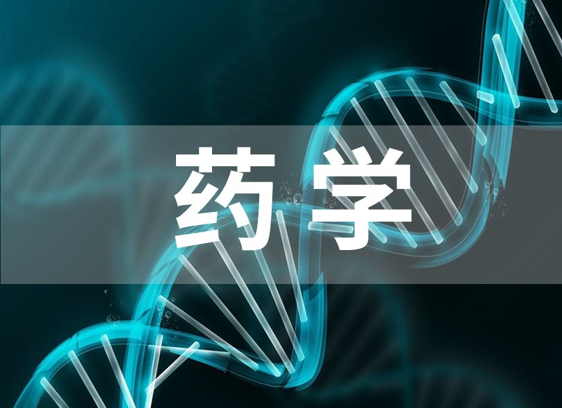 突破传统的授课模式