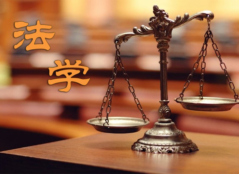 结合土木工程专业要求